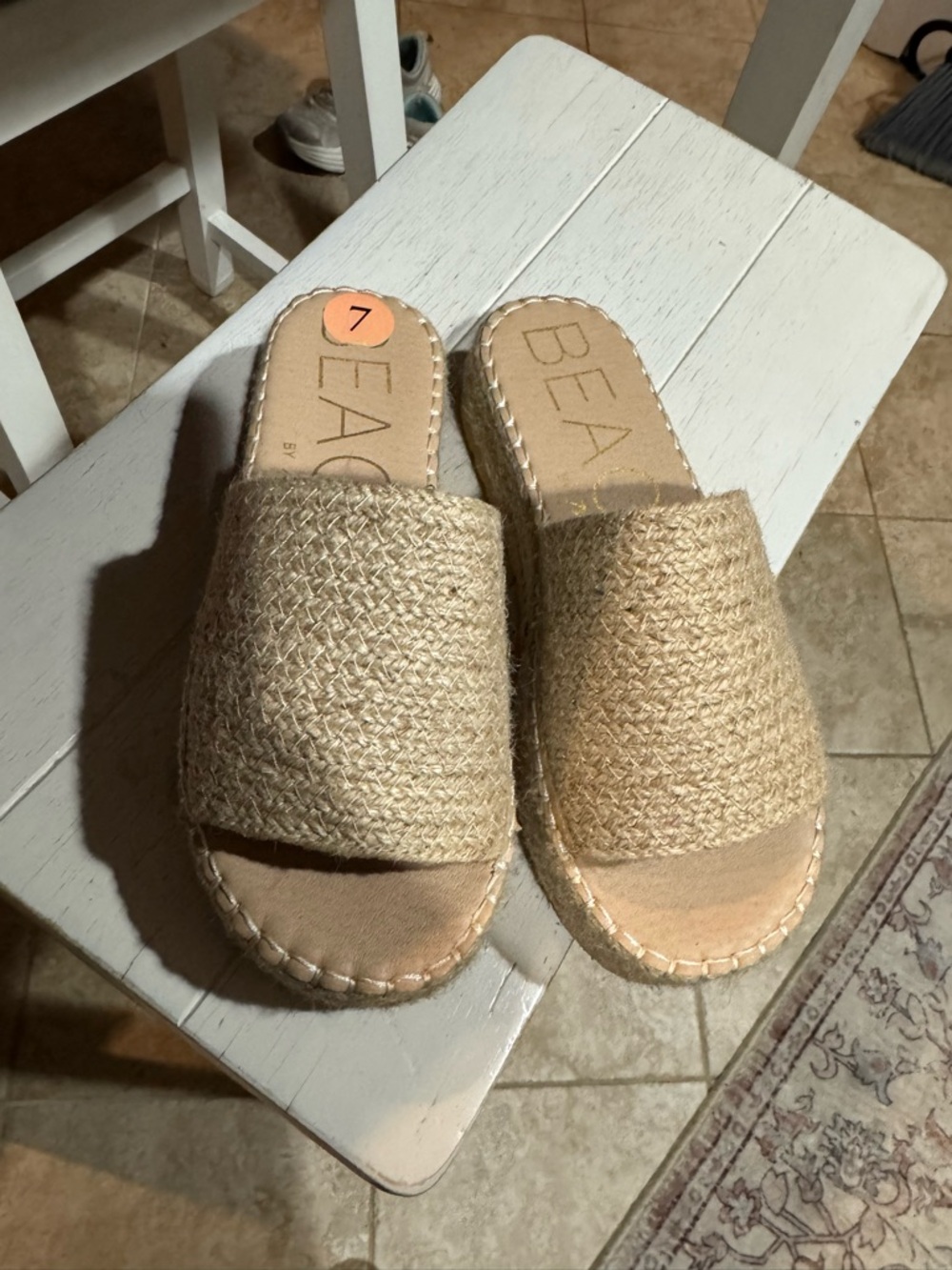 Natural Woven Slide Sandals - Neutral Beige